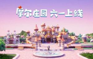 摩尔庄园手游丝尔特神秘商店在哪里？丝尔特神秘商店位置坐标一览