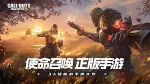 使命召唤手游s7赛季手册奖励爆料：s7赛季什么时候开始