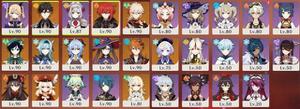 原神角色强度排行最新2.0版本：2.0角色强度T0排行榜