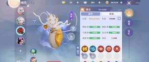 梦幻新诛仙墨灵怎么打书？墨灵打书攻略