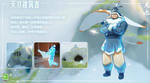 光遇风行季什么时候开始？风行季上线时间介绍