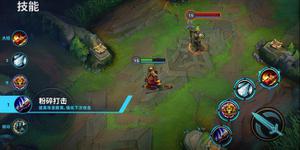 英雄联盟手游孙悟空怎么加点？2021孙悟空最强技能加点攻略