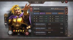 三国志战略版袁绍武将攻略：月签到武将袁绍搭配推荐