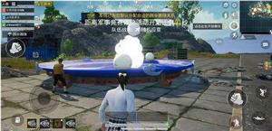 和平精英汤圆头盔在哪得？汤圆头盔快速获取方法攻略