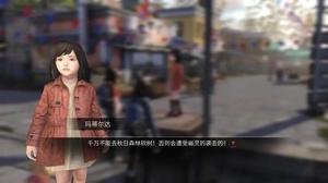 明日之后幽灵传说活动攻略：幽灵传说剧情选项推荐