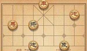 天天象棋残局挑战180期通关攻略：6月8日残局挑战180关破解方法