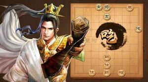 天天象棋残局挑战192期通关攻略：8月31日残局挑战192关过图解法