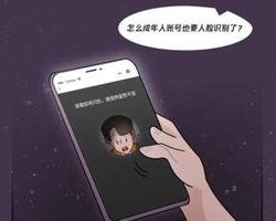 王者荣耀零点巡航是什么意思？零点巡航功能作用介绍