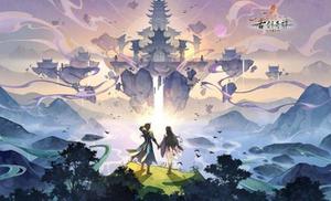 古剑奇谭木语人初始角色哪个好?初始角色选择推荐