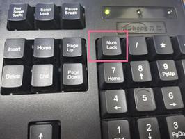 电脑右边键盘0到9数字打不上