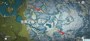 原神圣遗物采集路线推荐