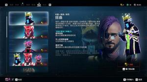 看门狗军团第二赛季氪金探员与通行证奖励一览