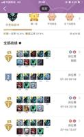 云顶之弈11.13版破败秘术师阵容推荐