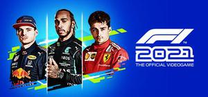 F1 2021攻略大全 全流程图文攻略