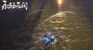 永劫无间秘宝猎人成就完成方法