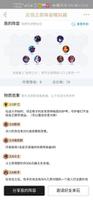 云顶之弈9.16金克斯阵容什么适合开始D？