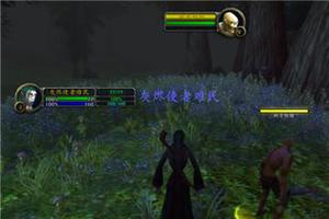 魔兽世界怀旧服面对6263级怪熊T的护甲上限是多少?