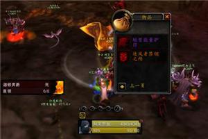 魔兽世界怀旧服狂暴战暴击多少会溢出?