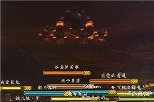 魔兽世界怀旧服风怒和风之优雅图腾能不能同时存在?