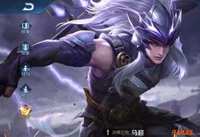 《王者荣耀》“冷晖之枪”马超，要挑战一下嘛