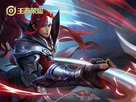 王者荣耀1v1怎么玩？王者荣耀进阶大神技巧剖析