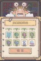 最强蜗牛魔神细胞攻略