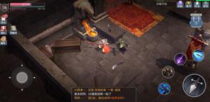 魔渊之刃铁匠打死解决办法