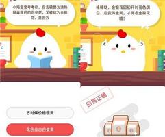 自古被誉为清热解毒良药的忍冬花又被称为金银花