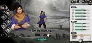我的侠客冒险天赋升级攻略