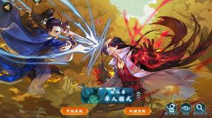 剑网3指尖对弈2-24通关攻略
