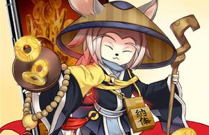 阴阳师铁鼠最多位置介绍