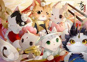忘川风华录预约猫获得方法