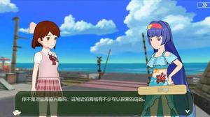 小森生活海岛资源刷新表