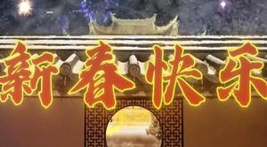 烟雨江湖送纸人任务攻略