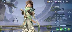 王者荣耀桑启技能介绍