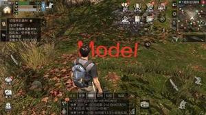明日之后出现Model怎么办
