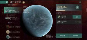 EVE星战前夜无烬星河新手需要注意什么