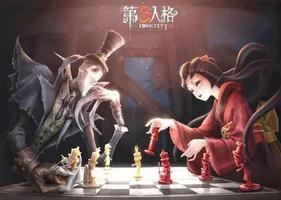 第五人格游戏术语有哪些