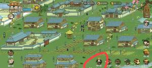桃源记探索怎么招人
