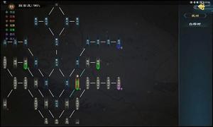 灵历十八年昆州任务散布的线索在哪里