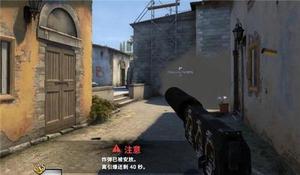 CSGO<span style='color:red;'>激流大行动</span>通行证奖励有什么