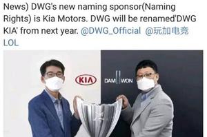 dwg为什么改名dk