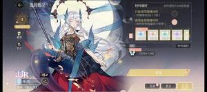 绝对演绎怎么提高剧本拍摄过程中的情绪得分