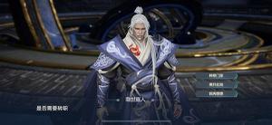 剑侠世界3怎么转门派