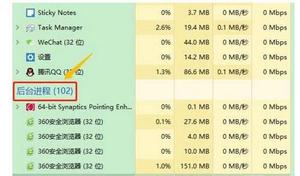 艾尔登法环eac报错怎么办