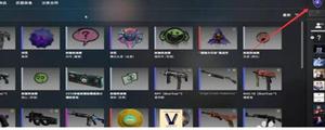 csgo怎么看等级？