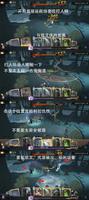 哈利波特魔法觉醒凯文打人柳彩蛋攻略