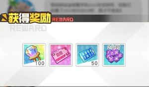 <span style='color:red;'>小浣熊百将传礼包码</span>兑换码2022大全最新