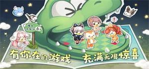 奥比岛梦想国度花神祈愿活动玩法攻略