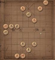 《大多数》游戏象棋解法通关攻略